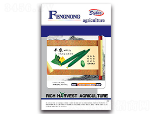 �S�r(n��ng)һF1-�S�ϷN��-�S�r(n��ng)�r(n��ng)�I(y��)