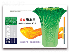 �����G�S��-�ײ˷N��-�S�r(n��ng)�r(n��ng)�I(y��)