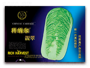 �Ƽ{���n��-�ײ˷N��-�S�r(n��ng)�r(n��ng)�I(y��)