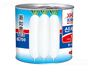 ������113���ޣ�-���}���N��-�����_(d��)