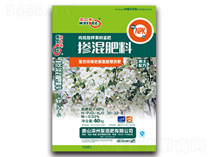 ������⛹���(sh��)���Ó������20-22-6-�Ƕ���-����