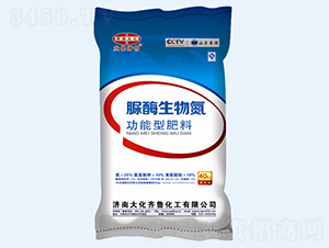 ��ø���ﵪ-���R��