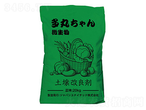 ����������-�A�����r(n��ng)