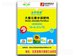 �������ʹ���Ԫ��ˮ�ܷ�14-6-31+TE-��˹�Ŵ�-��Ͳ�