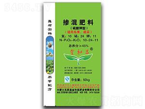 �������10-24-11-��Ͳ�