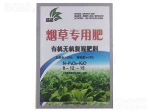 ���݌��÷�8-12-15-����