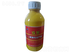 ��⣨�⺦���I(y��)�a(ch��n)Ʒ��-����