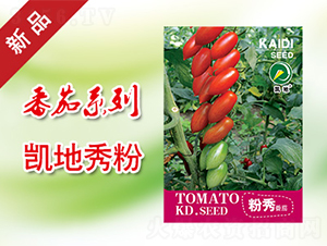 ����-���ѷN��-�P���r(n��ng)�I(y��)