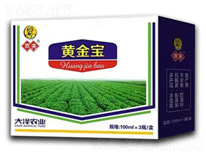 �����߮a(ch��n)��Q����-�g���S����-����r(n��ng)�I(y��)