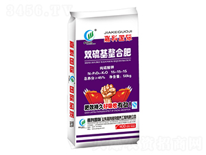 �p������Ϸ�15-15-15-�ο�