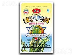 �ͻ����30-12-8-�ջ�