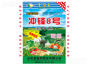 �ι��_ʩ��-�_�h8̖-�߸���