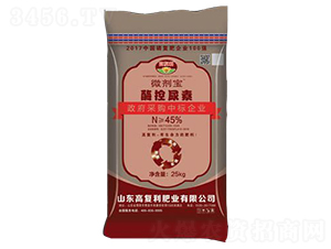 ø������-΢����-�߸���