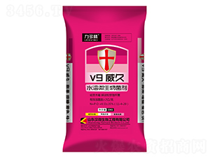 20kgˮ��΢�������-����-�h΢����