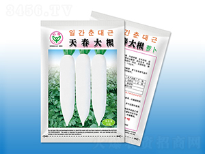 �촺���-�}���N��-�����N�I(y��)