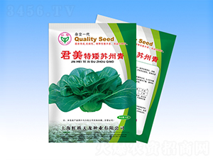 �����ذ��K����-�๣�˷N��-�����N�I(y��)