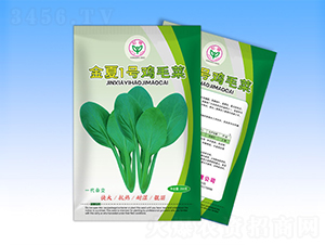 ����һ̖-�๣�˷N��-�����N�I(y��)