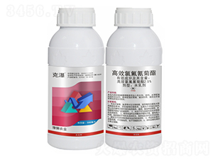 2.5%��Ч�ȷ������ˮ�鄩-����-�S�՘�