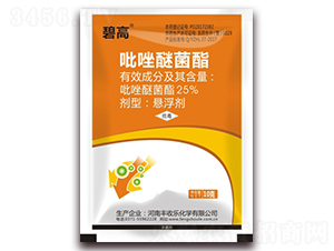 25%�����Ѿ����Ҹ���-�̸�-�S�՘�