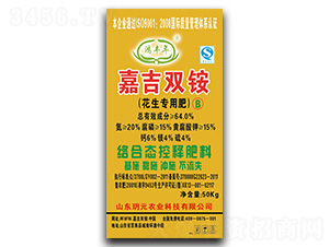 �������÷�-�μ��p�@-�hԪ�r(n��ng)�I(y��)