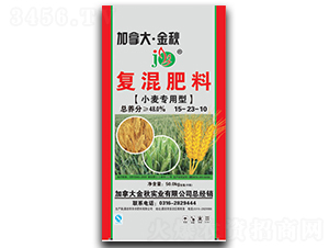 С�����Ï�(f��)�����15-23-10-���ô󡤽���-�A������