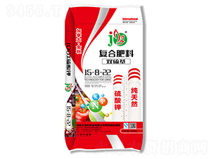 ��(f��)�Ϸ���15-8-22-���ô󡤽���-�A������