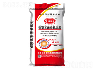 40kg���Ⱥ����ߵ�׷��-ֲ��ʢ-ֲ�S�r(n��ng)��