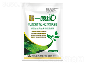 50g�S�~����һ���G-������