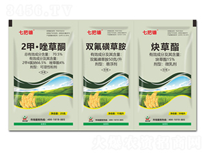 �߰��-70.5%2�ס����ͪ+50��/���p���ǲݰ�+15%Ȳ����-������