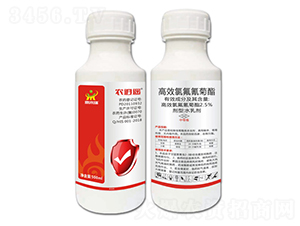 2.5%��Ч�ȷ������ˮ�鄩-�r(n��ng)���b-������