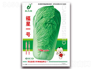 ����һ̖-�ײ˷N��-�δ�G