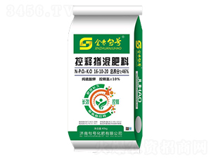 ������⛿�ጓ������16-10-20-������̖(h��o)