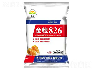 ��Z826-���׷N��-��Z�N�I(y��)