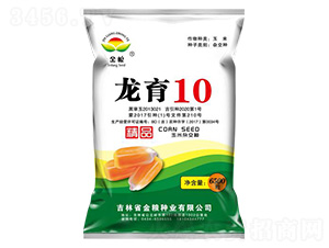 ����10-���׷N��-��Z�N�I(y��)