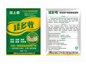 �����������a(ch��n)������-��ϴ�-�֠��� 