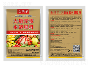 ������ʹ���Ԫ��ˮ�ܷ���12-6-42-��{��-�֠���