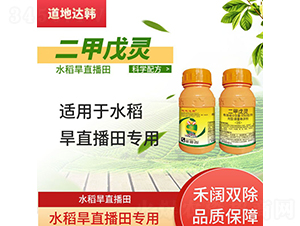 ˮ����ֱ����ó��݄�-�����_(d��)�n