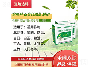 ���οưٺϿƷ��]���ó��݄�-�����_(d��)�n