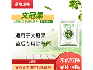 �Ĺڹ���(zhu��n)�������݄�-�����_(d��)�n