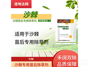 ɳ����(zhu��n)�������݄�-�����_(d��)�n