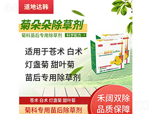 �n�g(sh��)���g(sh��)���K�����~�Ռ�(zhu��n)�ó��݄�-�ն��-�����_(d��)�n