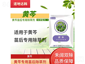 �S�ˌ�(zhu��n)�������݄�-�����_(d��)�n