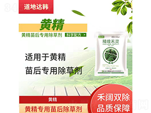 �S����(zhu��n)�������݄�-�����_(d��)�n