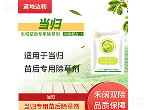 ��(d��ng)�w��(zhu��n)�������݄�-�����_(d��)�n