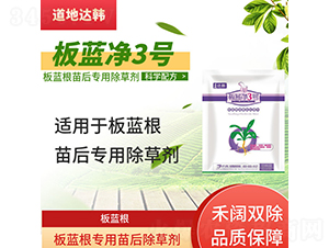 ���{(l��n)����(zhu��n)�������݄�-���{(l��n)��3̖(h��o)-�����_(d��)�n