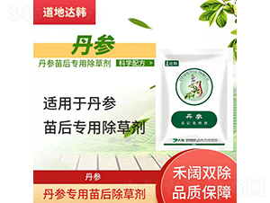 ������(zhu��n)�������݄�-�����_(d��)�n