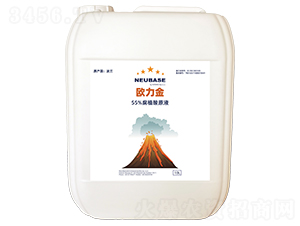 55%��ֲ��ԭҺ-�W����-����}