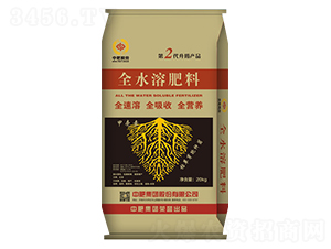 ȫˮ�ܷ���-�з�