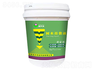 ��ľ����Һ-�ִ��-����