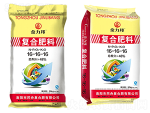 48%�ͺϷ���16-16-16-������